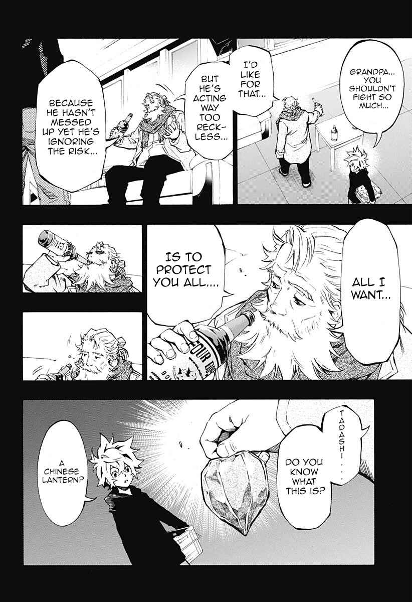 Page 5 Chapter 4.06 Ana no Mujina
