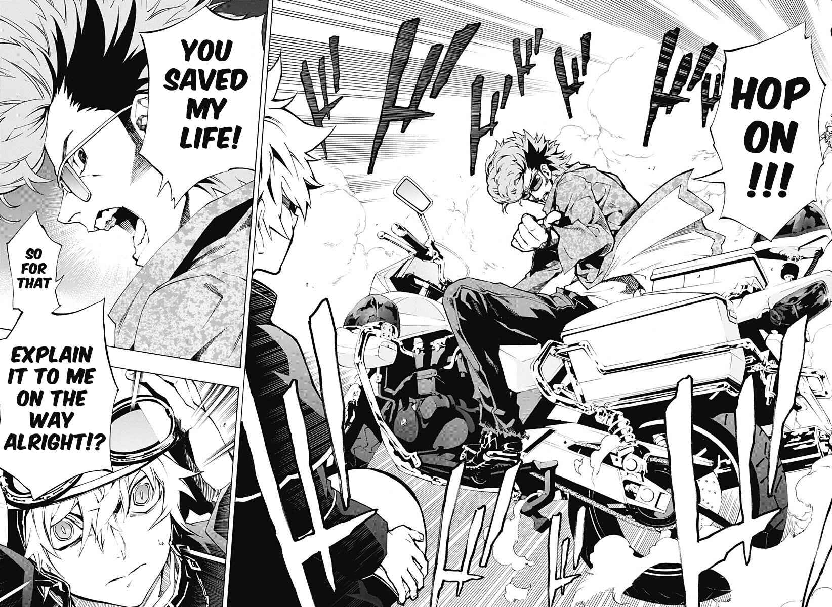 Page 14 Chapter 3.04 Ana no Mujina