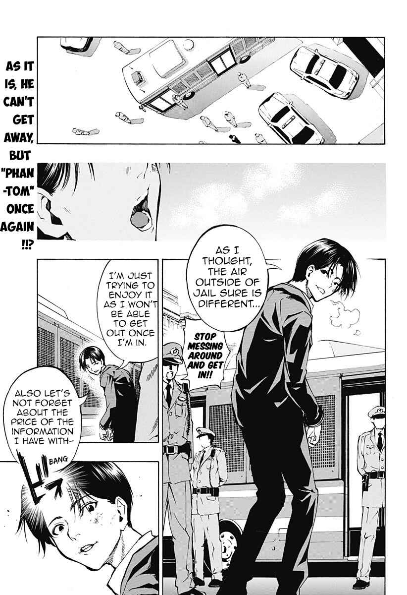 Page 1 Chapter 4.01 Ana no Mujina