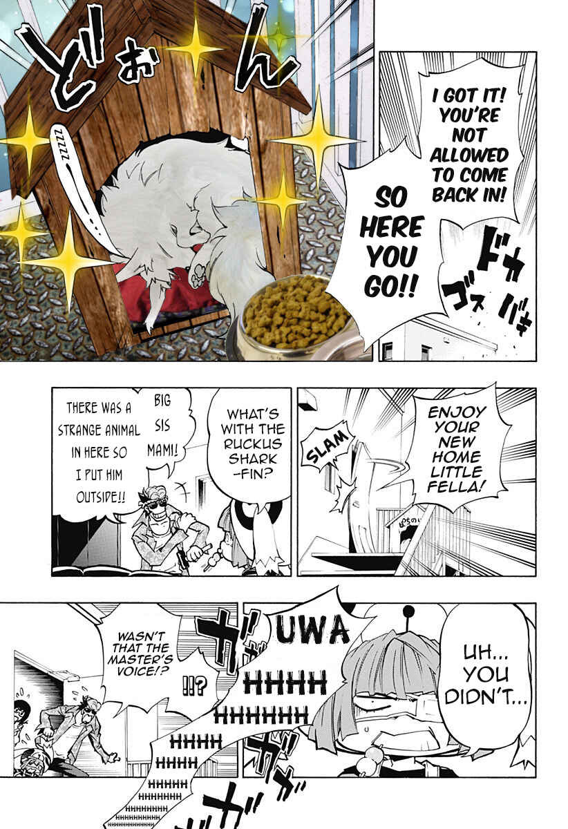Page 10 Chapter 4.01 Ana no Mujina