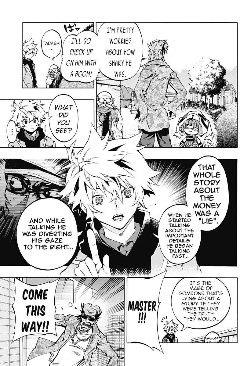 Page 18 Chapter 4.01 Ana no Mujina