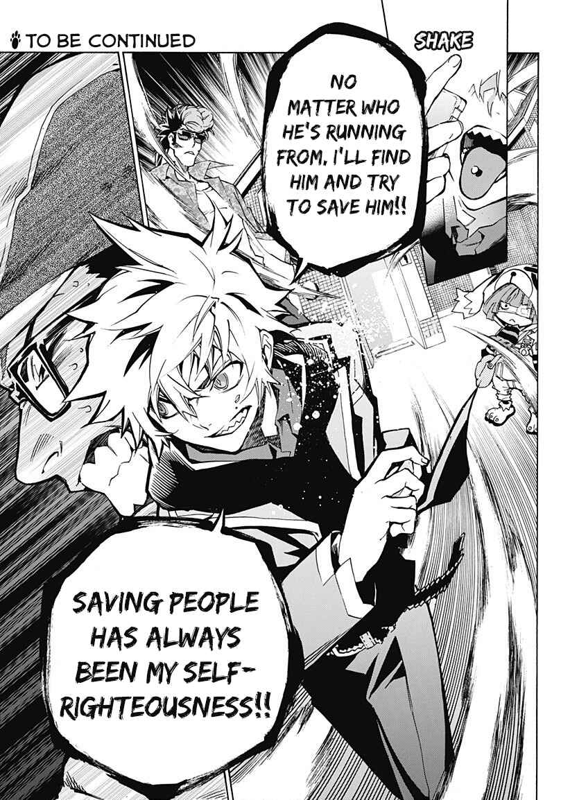 Page 20 Chapter 4.01 Ana no Mujina
