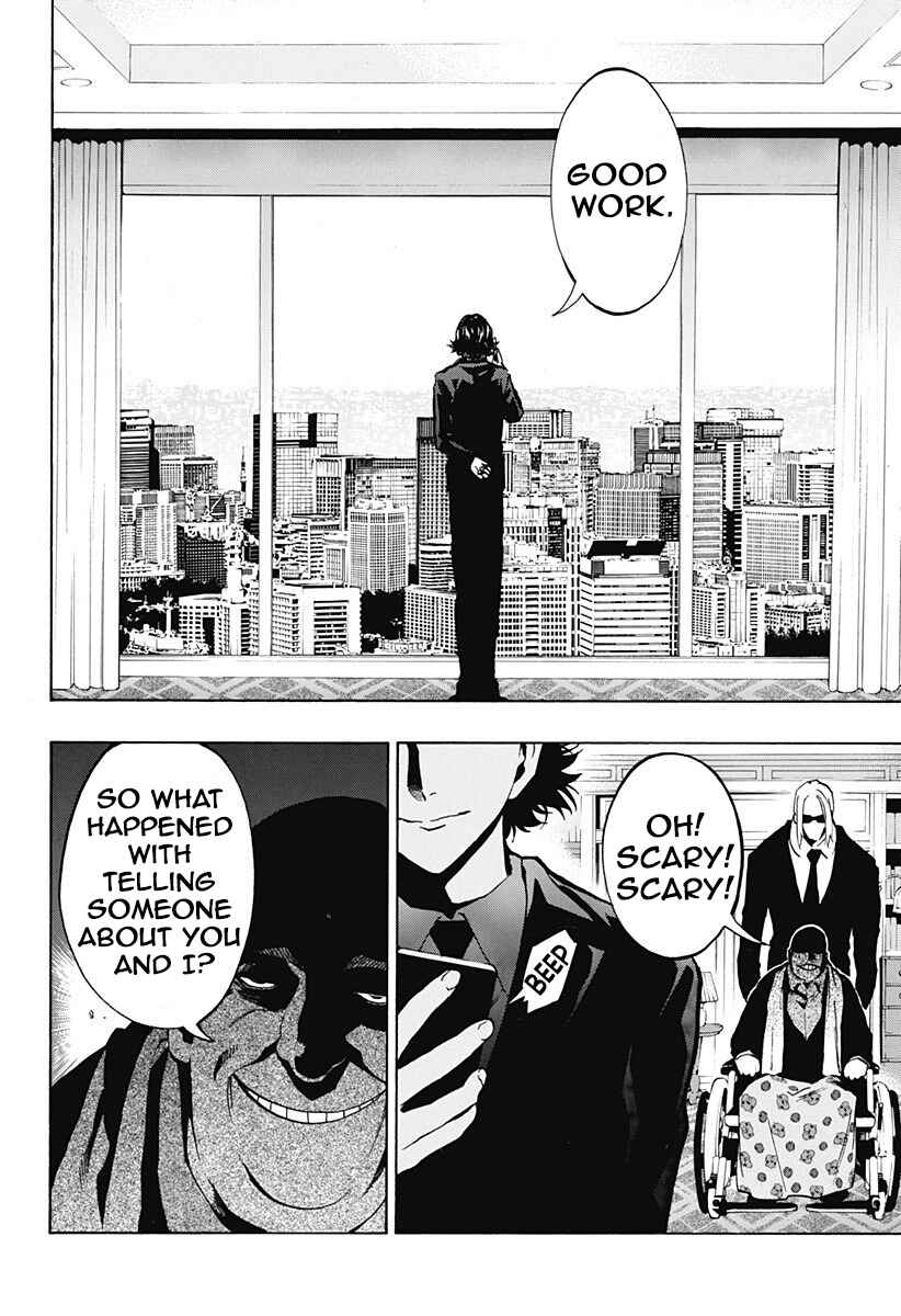 Page 5 Chapter 4.01 Ana no Mujina