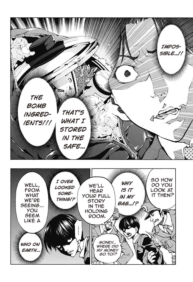 Page 10 Chapter 3.06 Ana no Mujina