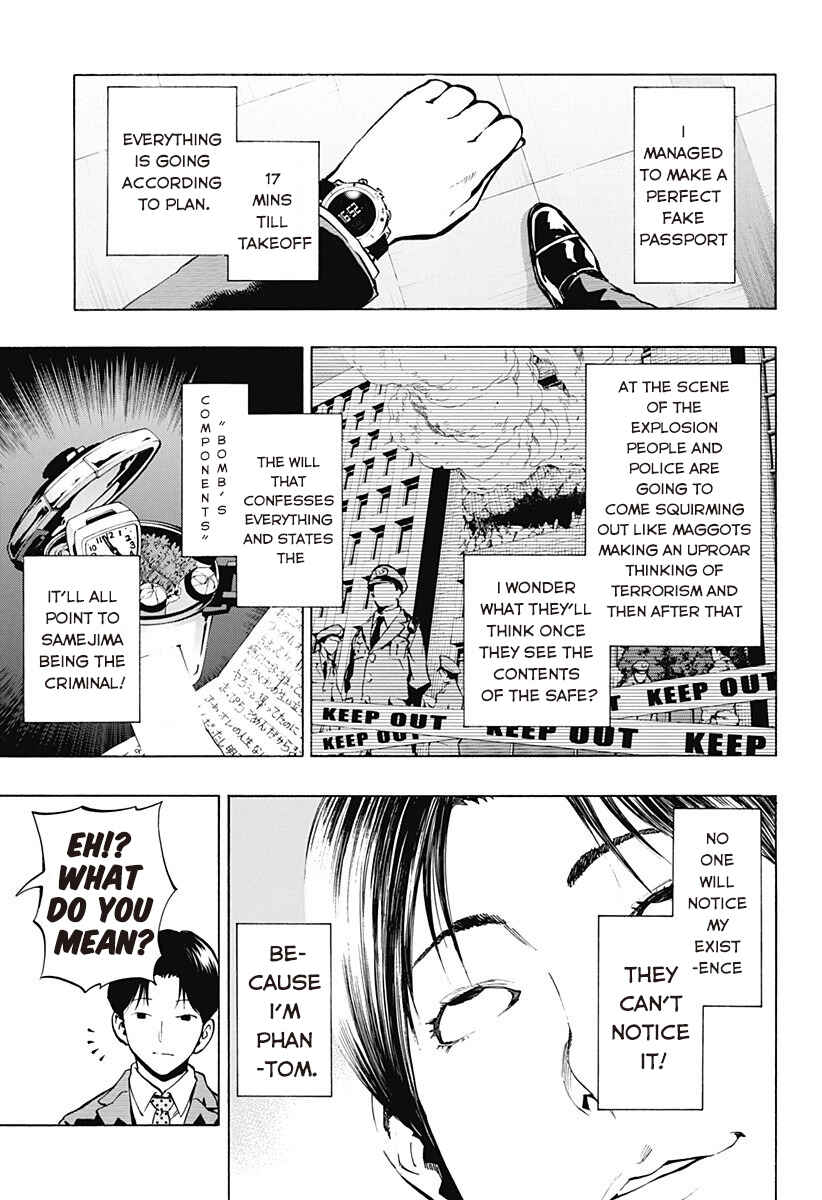 Page 3 Chapter 3.06 Ana no Mujina