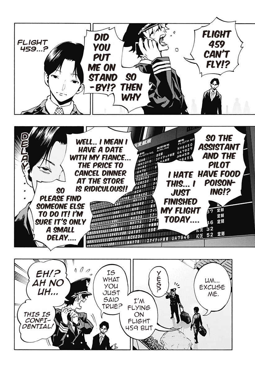 Page 4 Chapter 3.06 Ana no Mujina