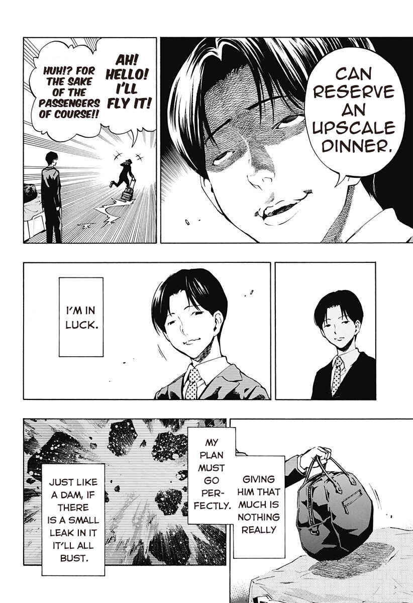 Page 6 Chapter 3.06 Ana no Mujina