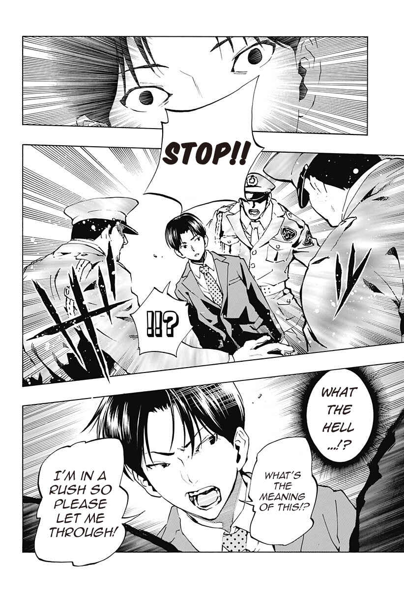 Page 8 Chapter 3.06 Ana no Mujina