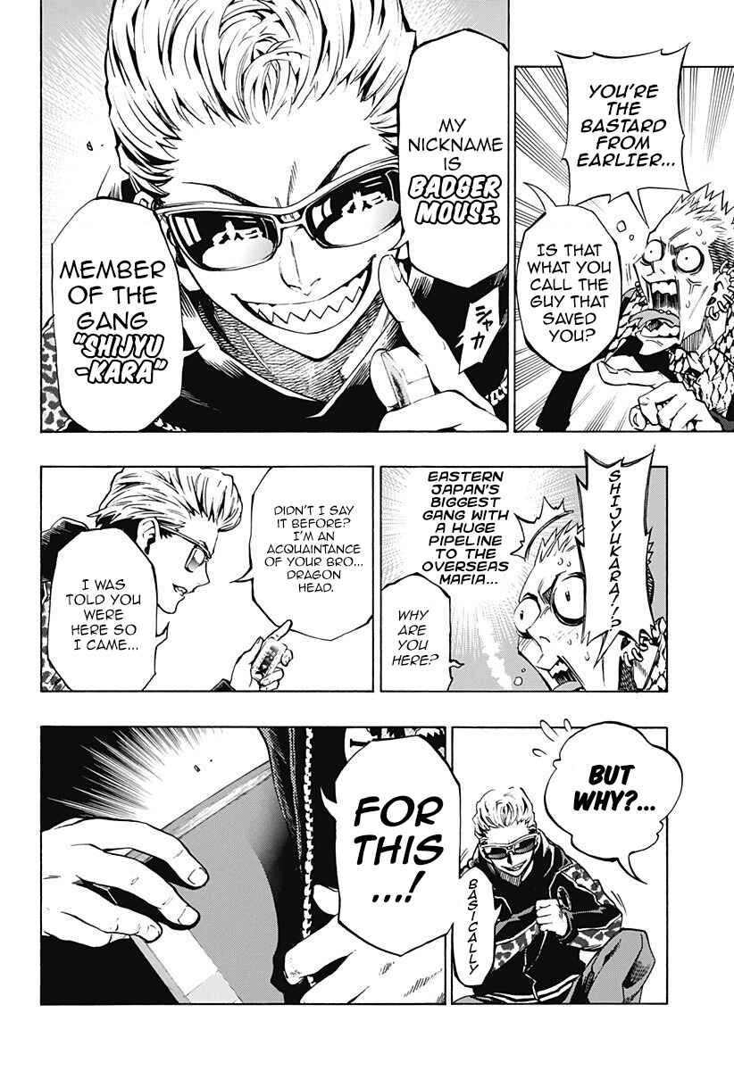 Page 12 Chapter 2.2 Ana no Mujina