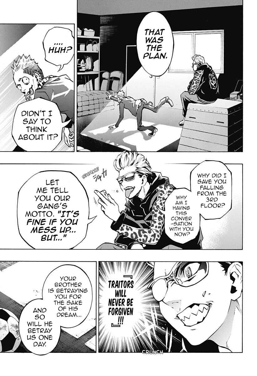 Page 15 Chapter 2.2 Ana no Mujina