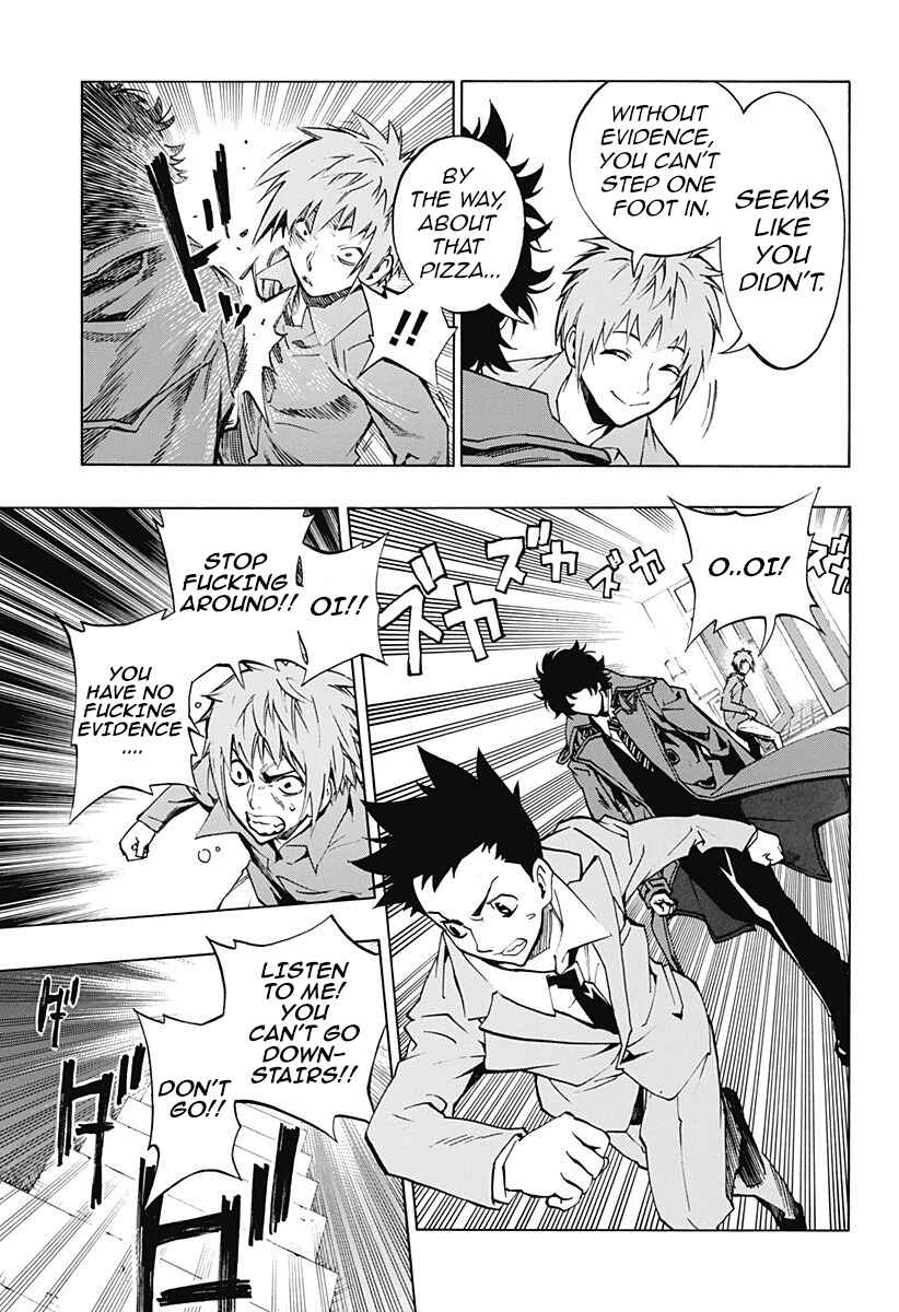 Page 19 Chapter 2.2 Ana no Mujina