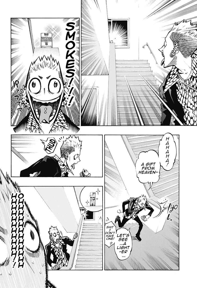 Page 2 Chapter 2.2 Ana no Mujina