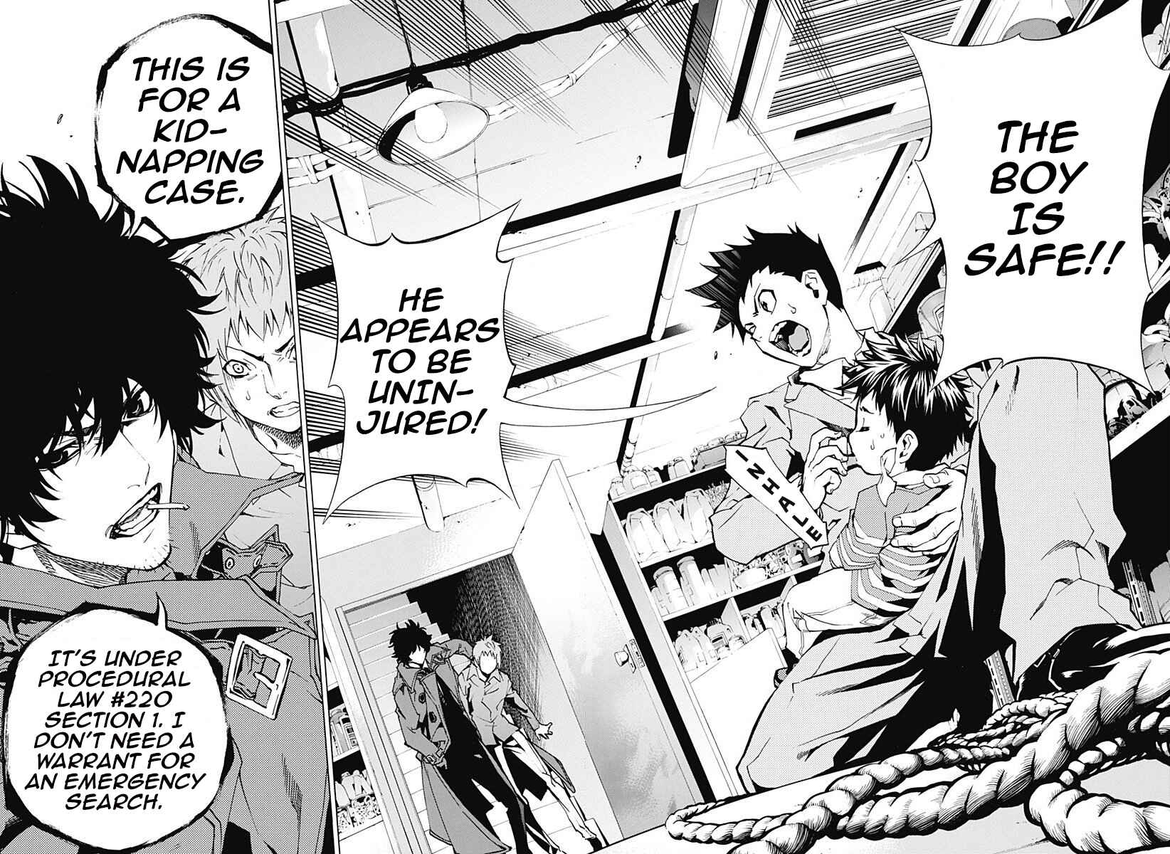 Page 20 Chapter 2.2 Ana no Mujina