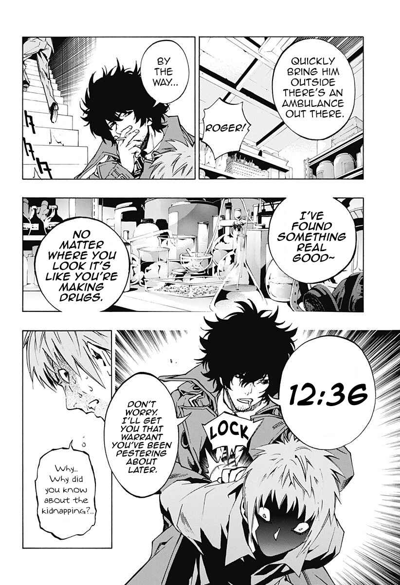 Page 21 Chapter 2.2 Ana no Mujina