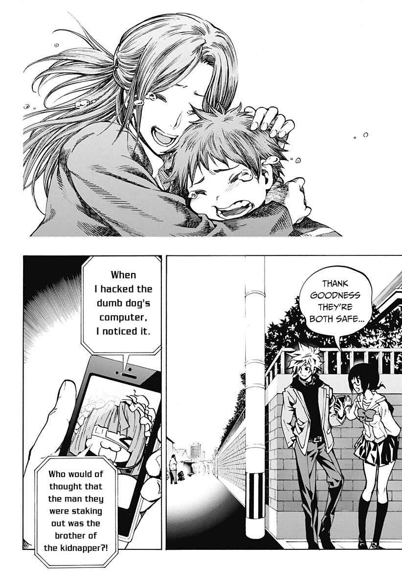 Page 27 Chapter 2.2 Ana no Mujina