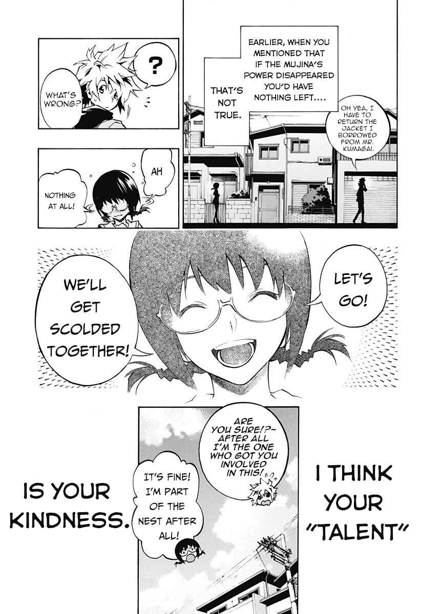 Page 32 Chapter 2.2 Ana no Mujina