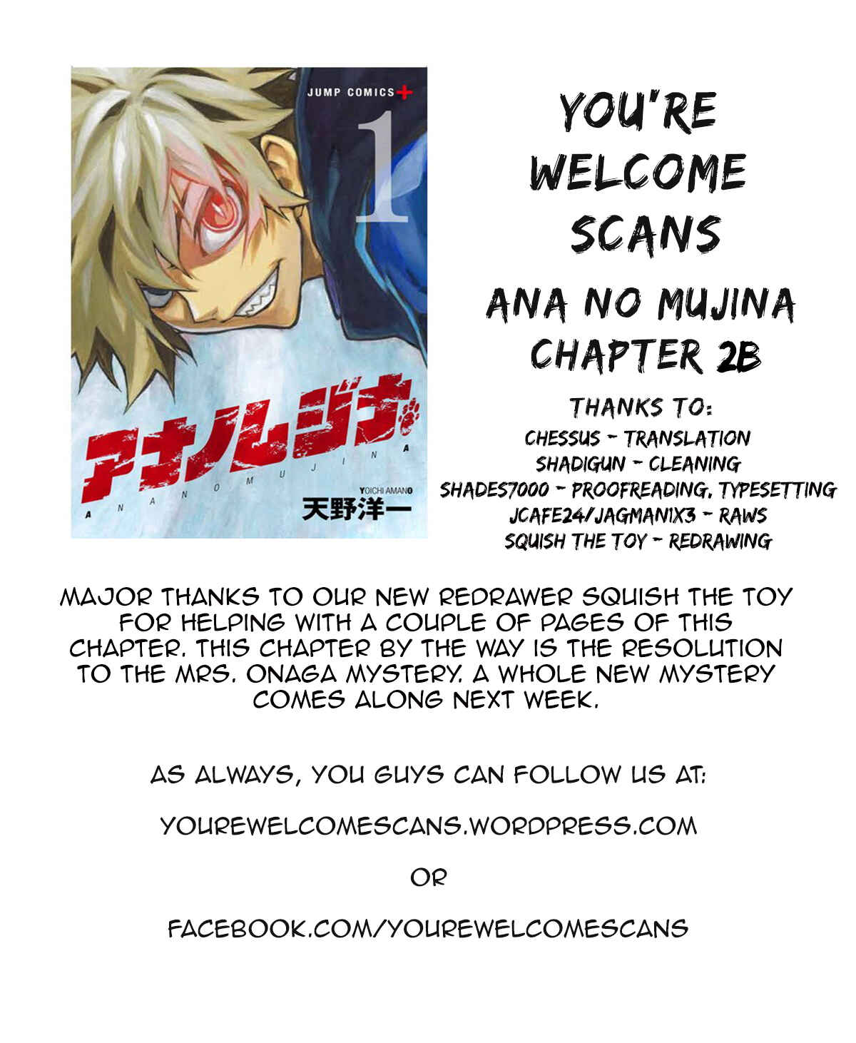 Page 33 Chapter 2.2 Ana no Mujina