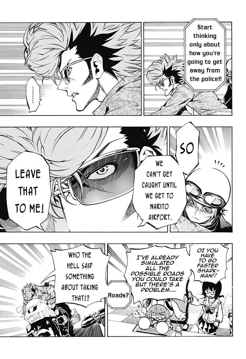 Page 10 Chapter 3.05 Ana no Mujina