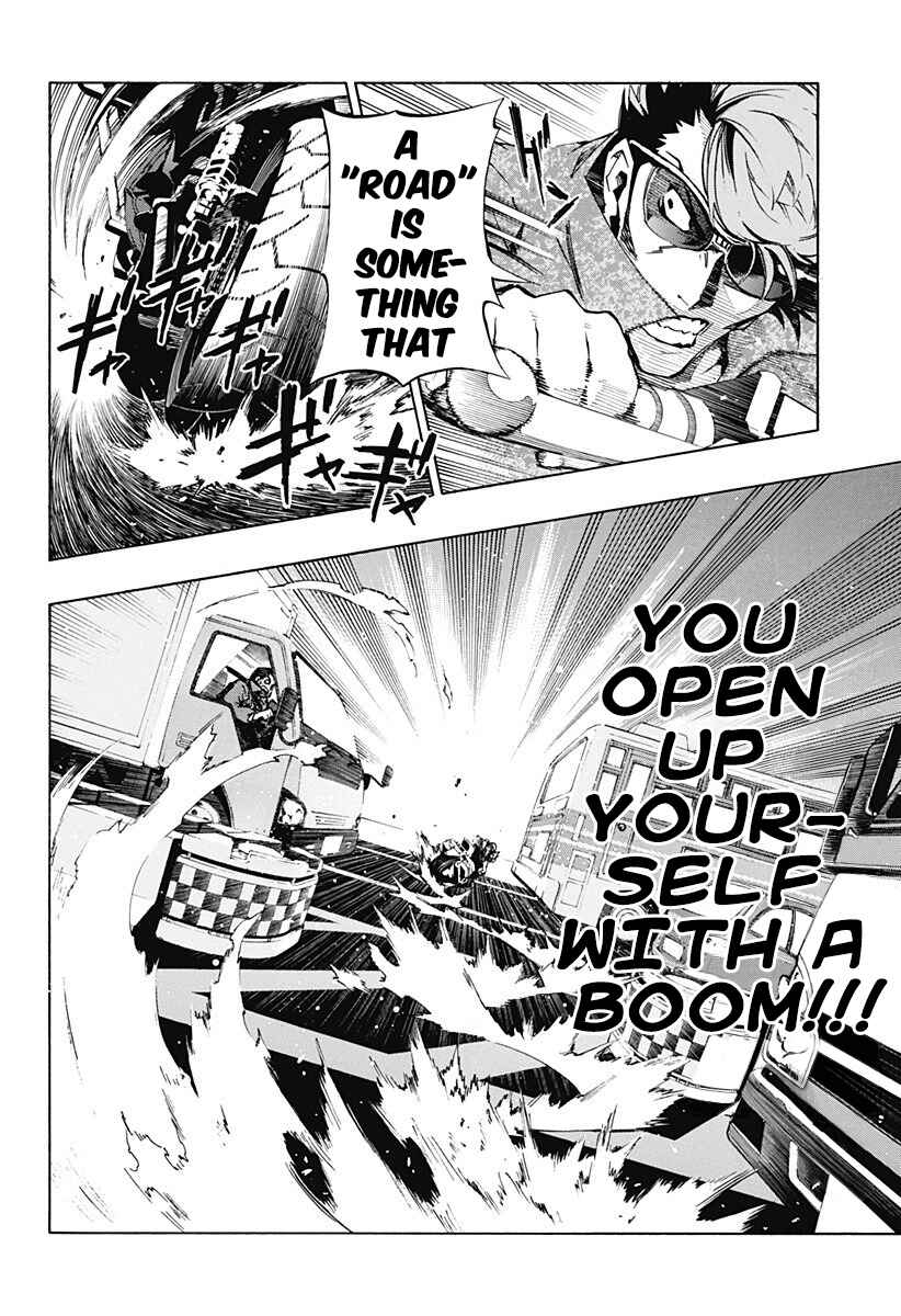Page 11 Chapter 3.05 Ana no Mujina