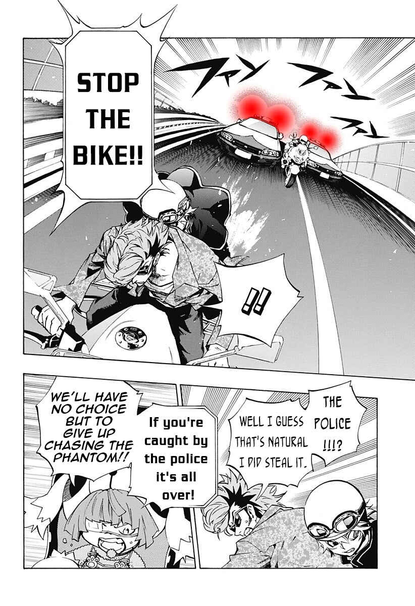 Page 9 Chapter 3.05 Ana no Mujina