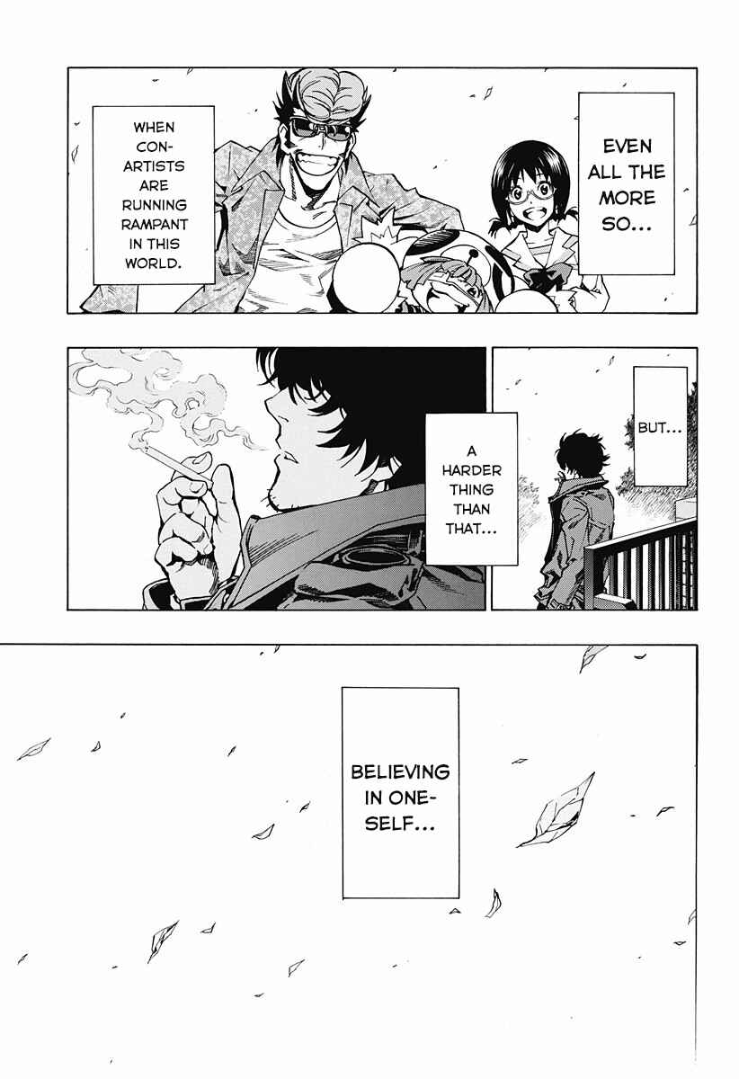 Page 27 Chapter 4.15 Ana no Mujina