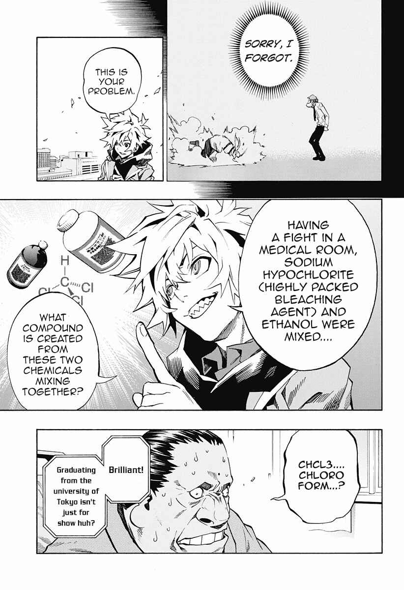 Page 5 Chapter 4.15 Ana no Mujina