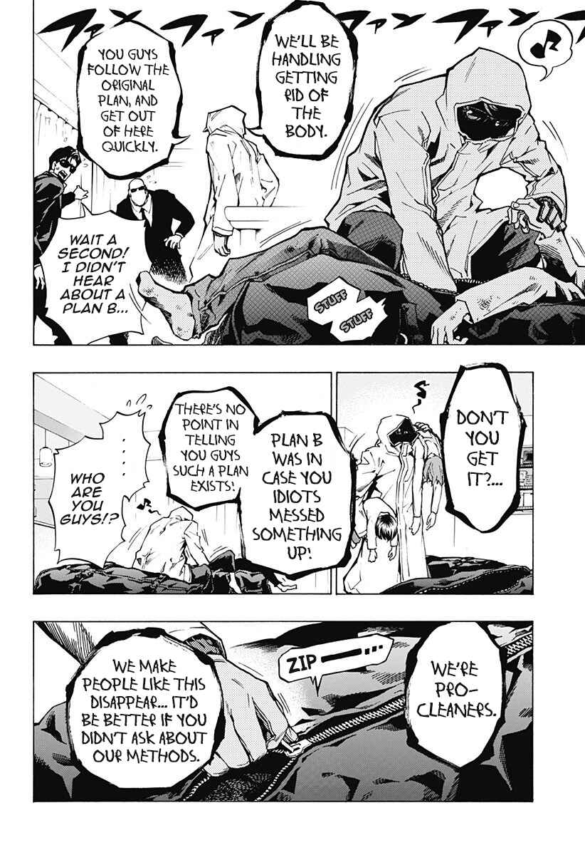 Page 12 Chapter 4.02 Ana no Mujina
