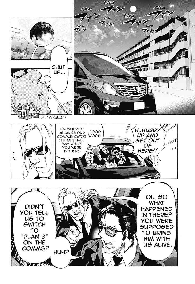 Page 14 Chapter 4.02 Ana no Mujina
