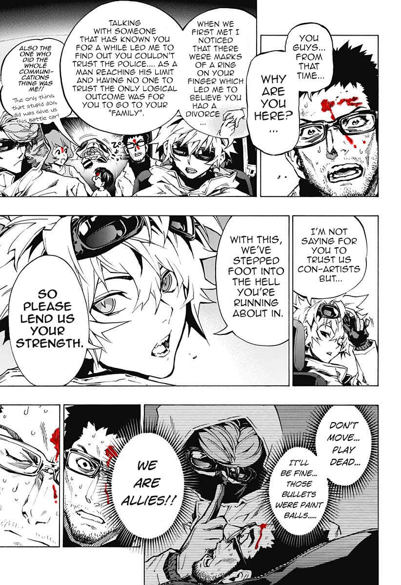 Page 17 Chapter 4.02 Ana no Mujina