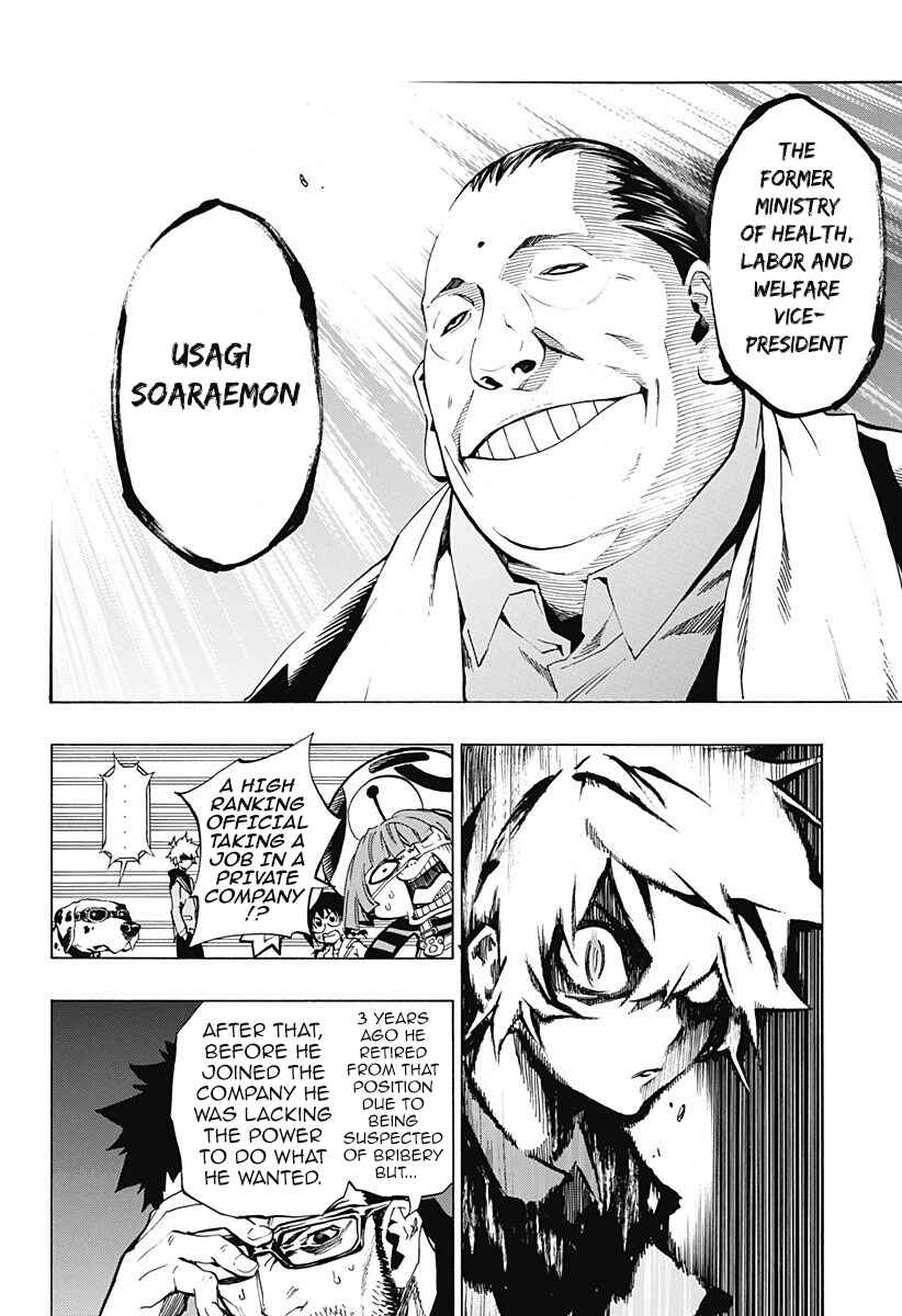 Page 20 Chapter 4.02 Ana no Mujina