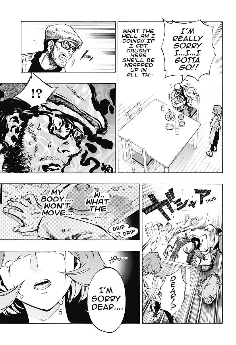 Page 7 Chapter 4.02 Ana no Mujina