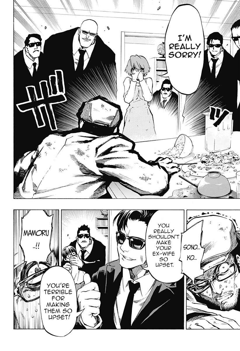 Page 8 Chapter 4.02 Ana no Mujina