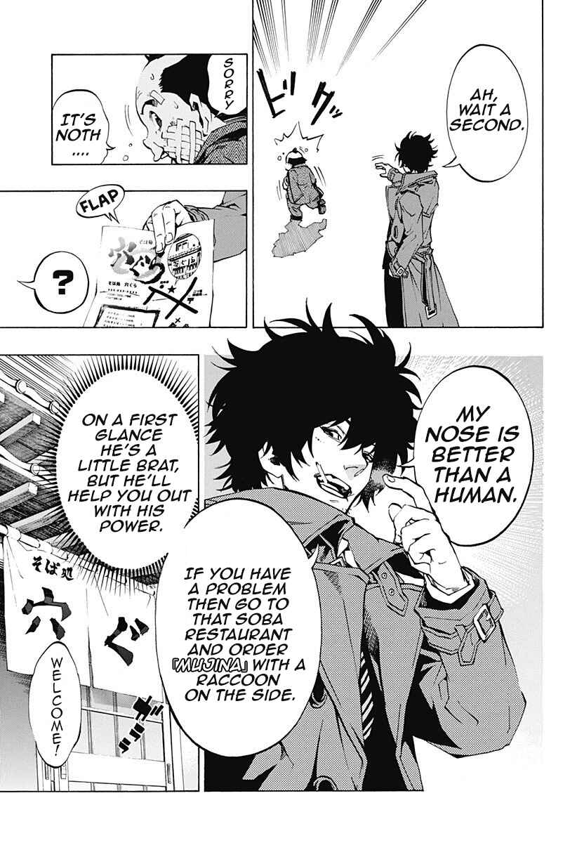 Page 3 Chapter 3.01 Ana no Mujina