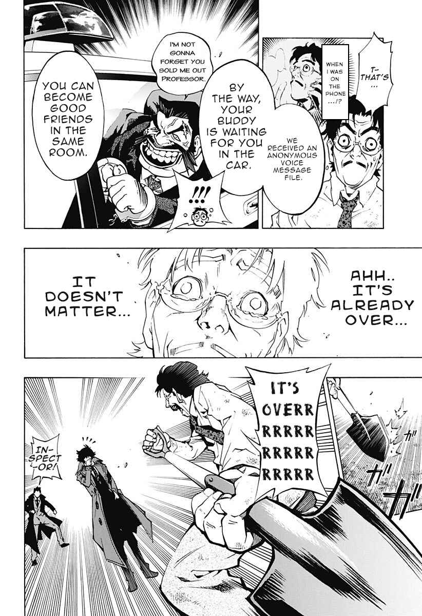 Page 15 Chapter 1.3 Ana no Mujina