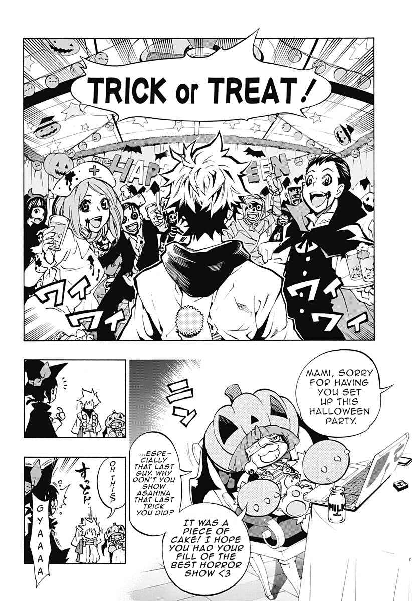 Page 19 Chapter 1.3 Ana no Mujina