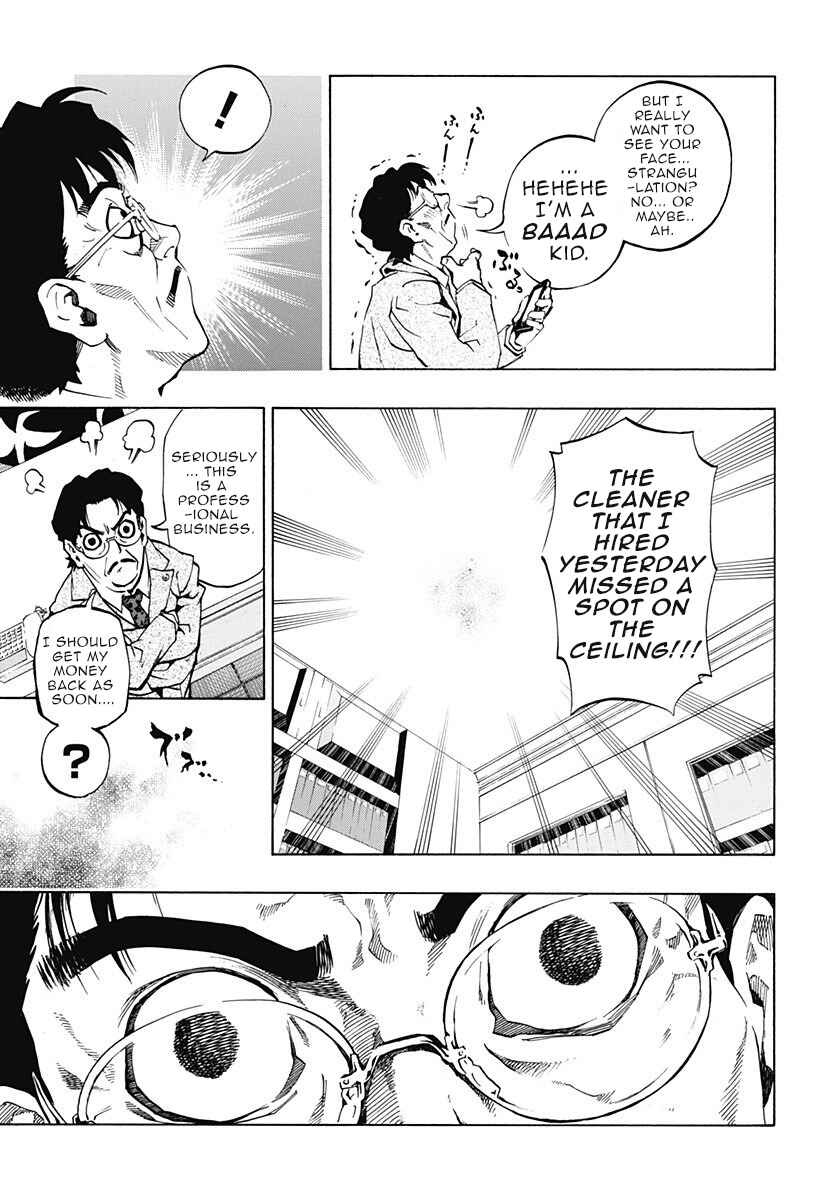 Page 2 Chapter 1.3 Ana no Mujina