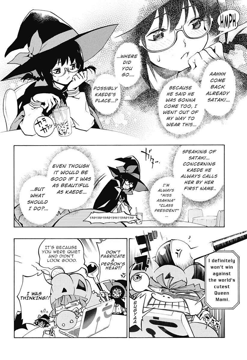 Page 25 Chapter 1.3 Ana no Mujina