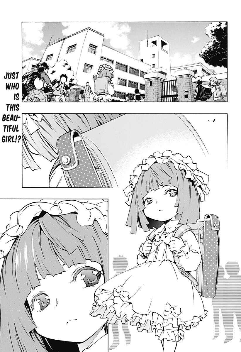 Page 1 Chapter 2.1 Ana no Mujina
