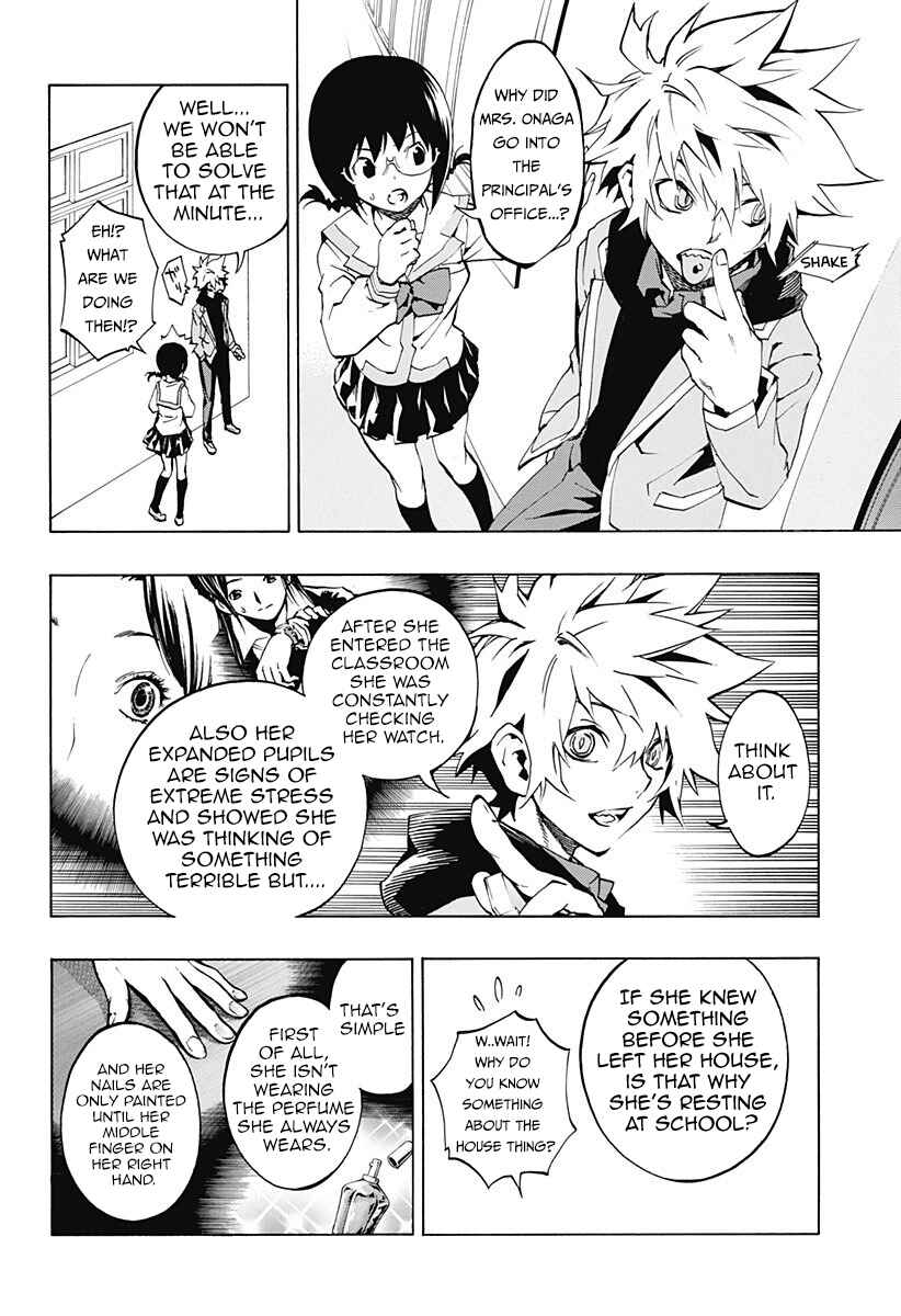 Page 10 Chapter 2.1 Ana no Mujina