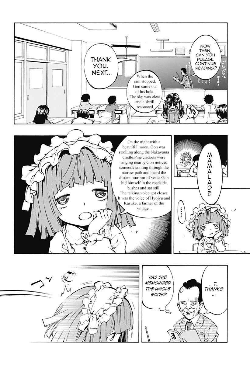 Page 12 Chapter 2.1 Ana no Mujina
