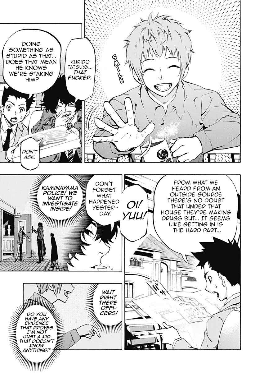 Page 19 Chapter 2.1 Ana no Mujina