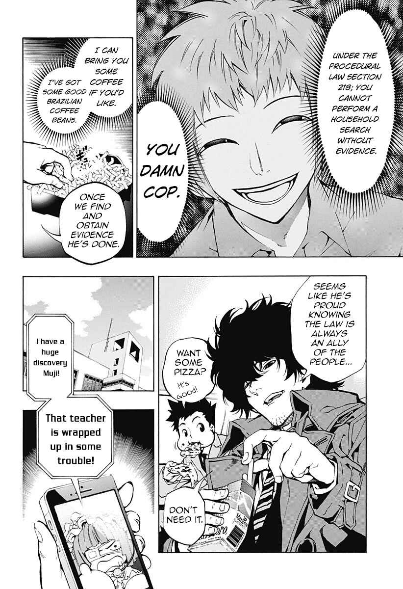 Page 20 Chapter 2.1 Ana no Mujina