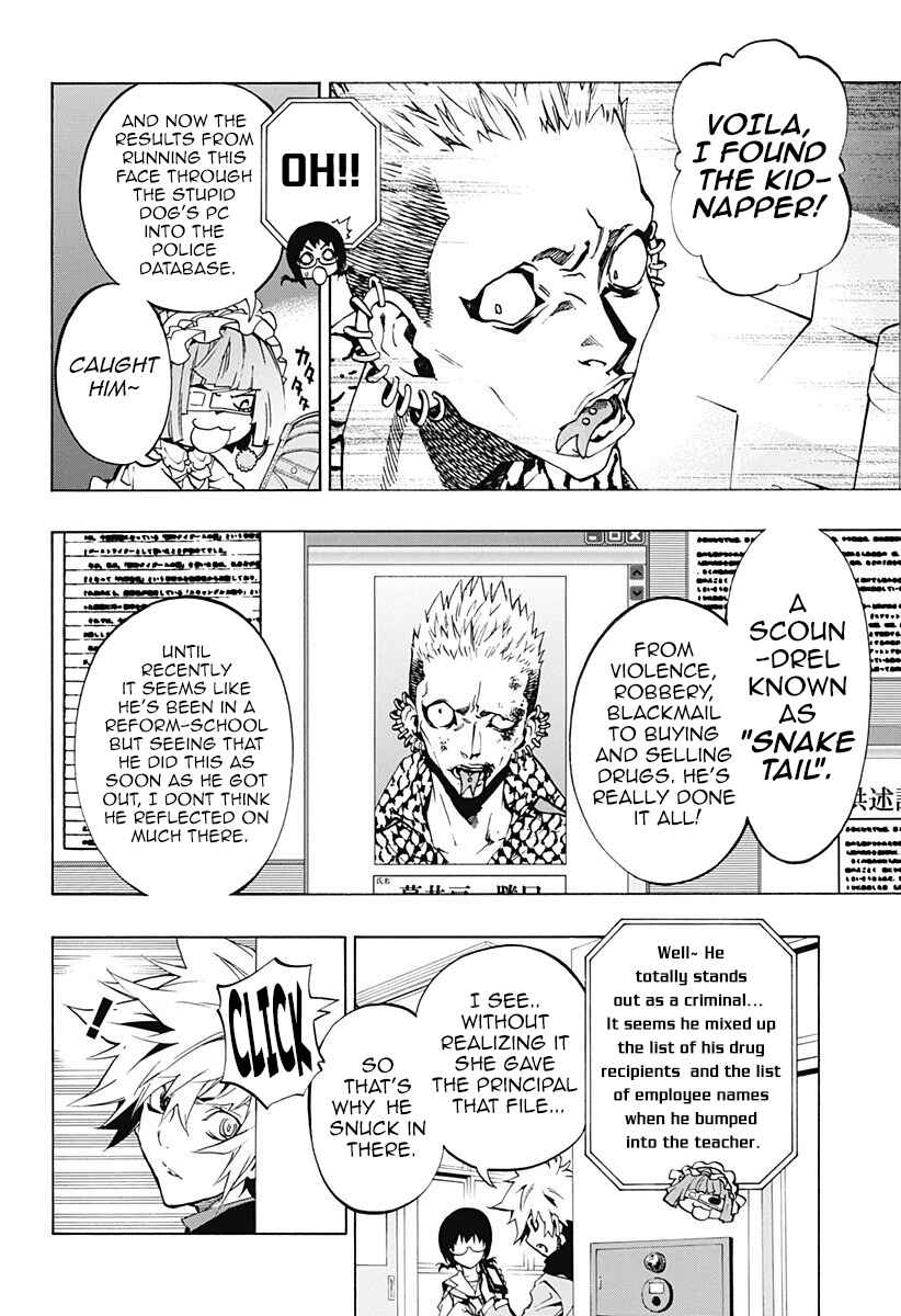 Page 24 Chapter 2.1 Ana no Mujina