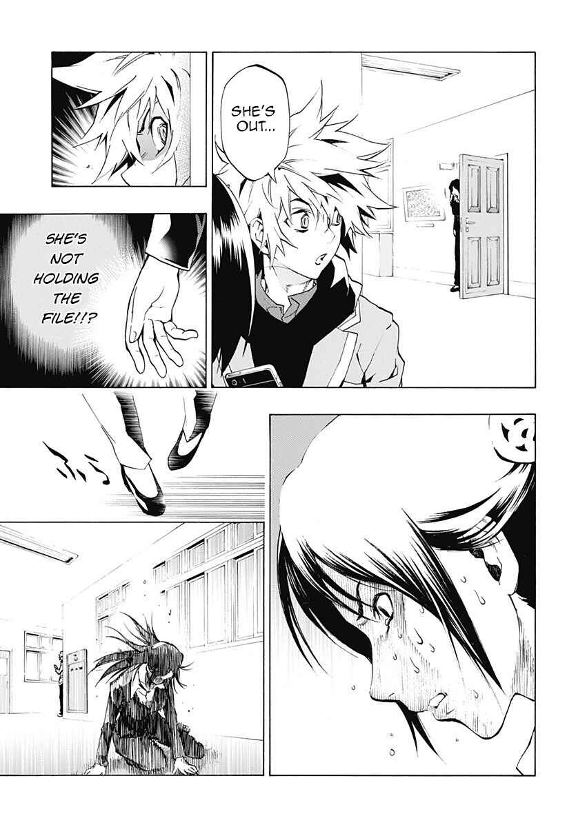 Page 25 Chapter 2.1 Ana no Mujina