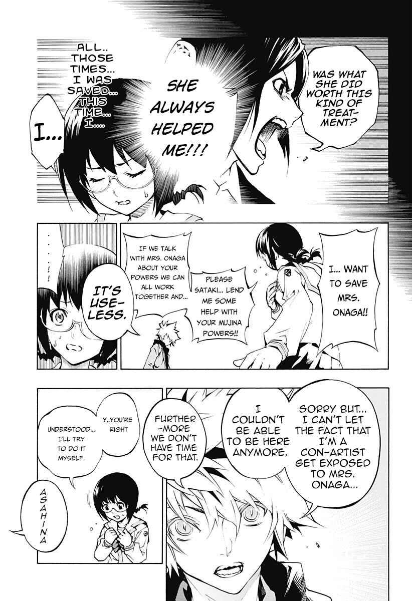 Page 29 Chapter 2.1 Ana no Mujina