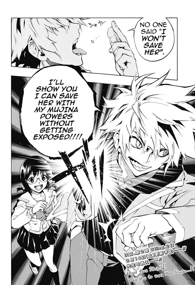 Page 30 Chapter 2.1 Ana no Mujina