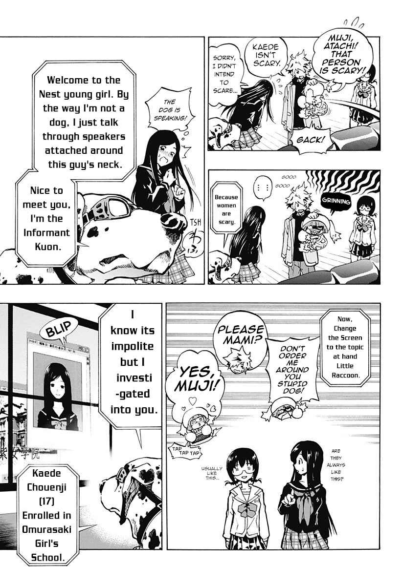 Page 13 Chapter 1.1 Ana no Mujina