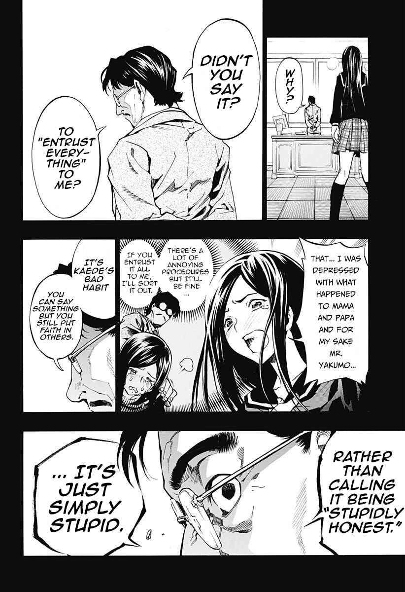 Page 16 Chapter 1.1 Ana no Mujina