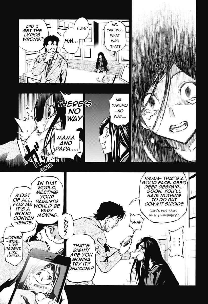 Page 21 Chapter 1.1 Ana no Mujina