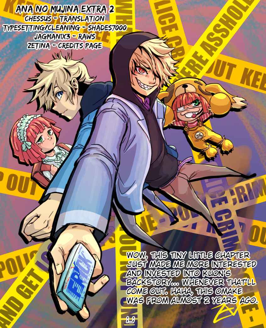 Page 6 Chapter 5.6 Ana no Mujina